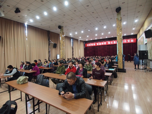 一男鸡捅美女屁股视频中关村益心医学工程研究院心脑血管健康知识大讲堂活动（第二期）